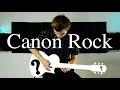 Can a 150$ Guitar Play Canon Rock? | Electric Guitar Cover