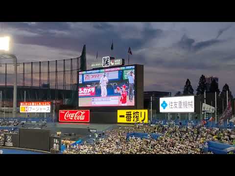2022 ヤクルト 村上宗隆 第2打席登場曲 群青