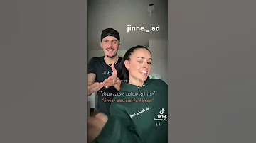 أغنية فرنسية مشهورة مترجمة اشتراك بالقناة ترند لايك ممنوع السرقة 