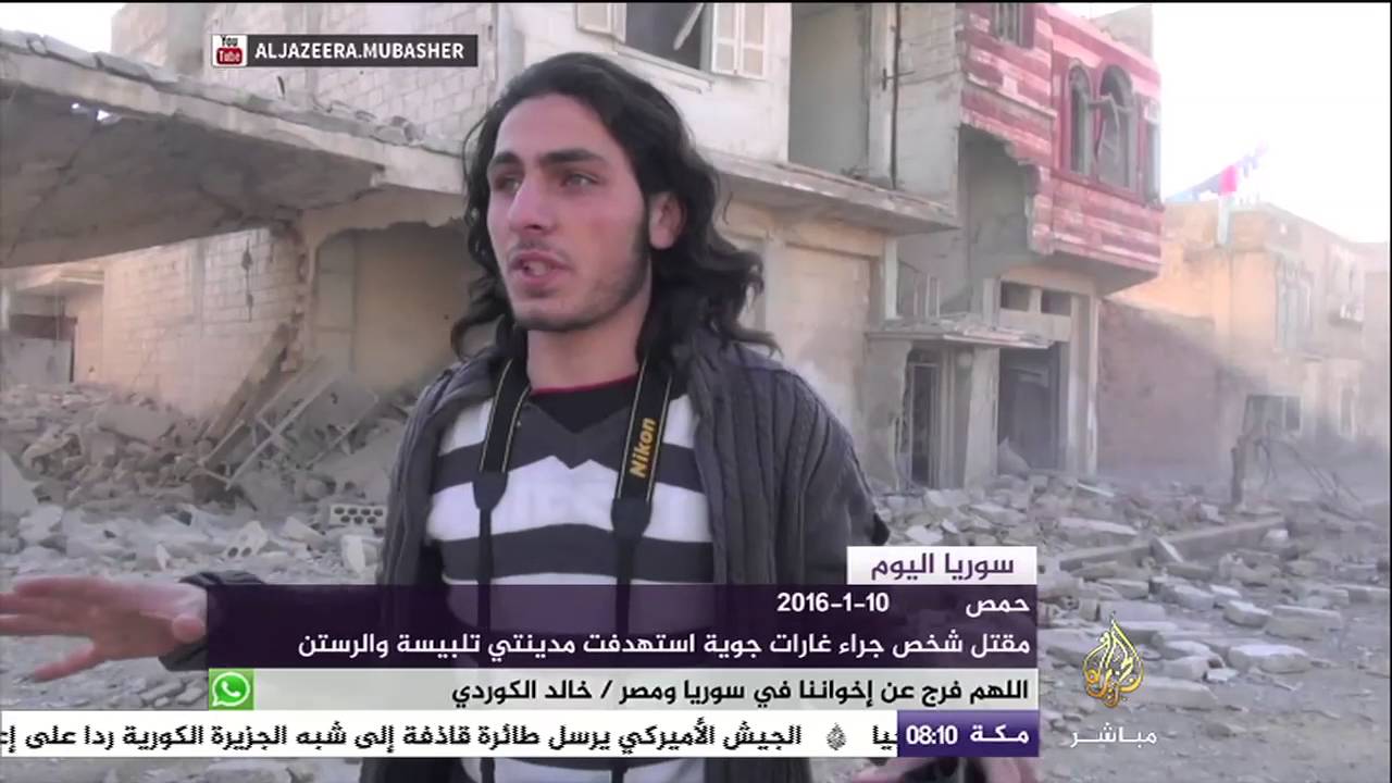 مقتل شخص جراء غارات جوية استهدفت مدينتي تلبيسة والرستن بحمص