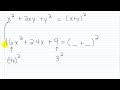 Algebra I Help: Special Factoring Rules II: Factoring a Perfect Square Trinomial 1/2