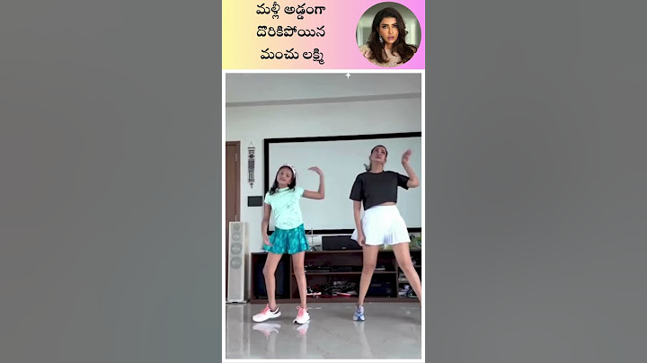 Manchu Lakshmi energetic dance  🤯🤯#shorts #manchulakshmi