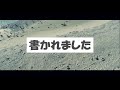 Xってもじが
