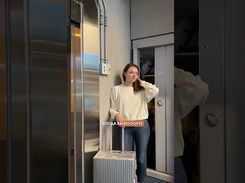Проблемы с жильем в Корее #жизньвкорее #переездвкорею #корейскийязык