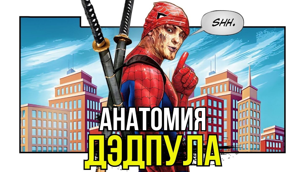 Latest Title & Thumbnail