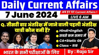 7 June 2024 |Current Affairs Today | Daily Current Affairs In Hindi & English |Current affair 2024