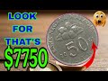 MALAYSIA 50 SEN Coin Worth $77500 TODAY
