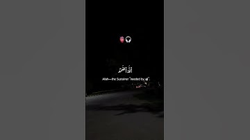 #سورة الإخلاص بصوت رائع وهادئ🎧