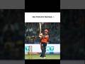 RCB is Baar Toh Pakka Har Jayegi Comment Karo 👇 #v #viral #trending #ytshorts #viralvideo
