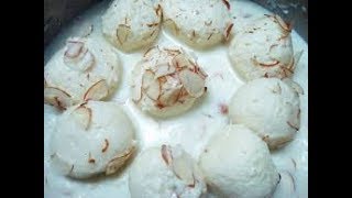 laziza rasmalai recipe in Urdu  -  rasmalai banane ka tarika in urdu screenshot 2