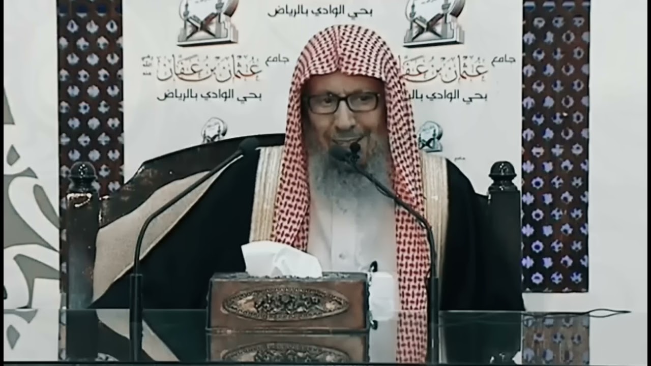 وإن زنى وإن سرق على رغم أنف أبي ذر | الشيخ صالح اللحيدان