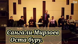 Сангали Мирзоев Сарви равон оста буру. Sangali Mirzoev Sarvi ravon osta buru.