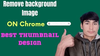 how to remove background from picture? appne picture ka background kasa hataye🔥 screenshot 5