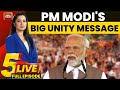 5Live With Pooja Shali: PM Modi Meets Pahalgam Victim's Family, Rajnath Singh Warns Pakistan