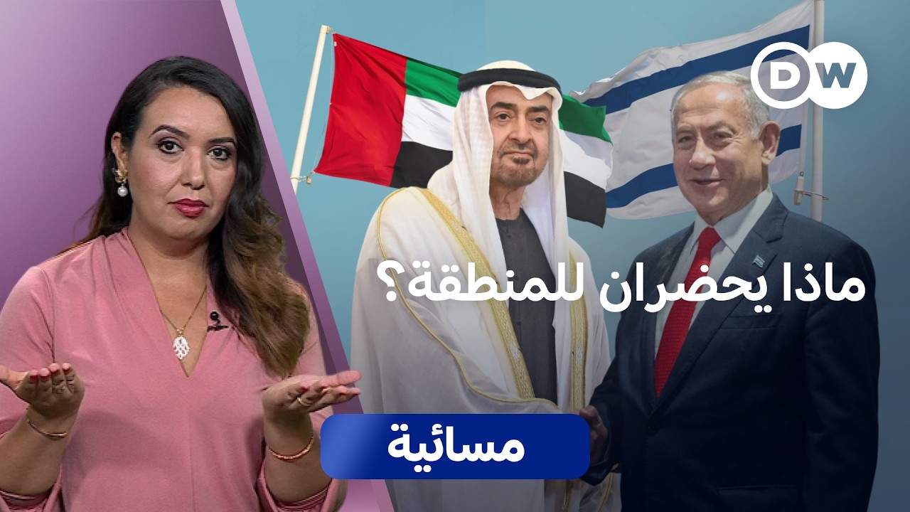 �� ���� ����� ������� ��� �������� ������� ������ ������ | ������
 - نشر قبل 23 دقيقة