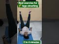 legs streching exercise for everyone 💪🧎💯 #health #yogaskills #legs #legsworkout
