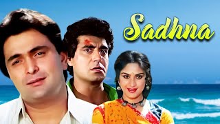 Sadhna Hindi Full Movie | Rishi Kapoor | Raj Babbar | Meenakshi Seshadri