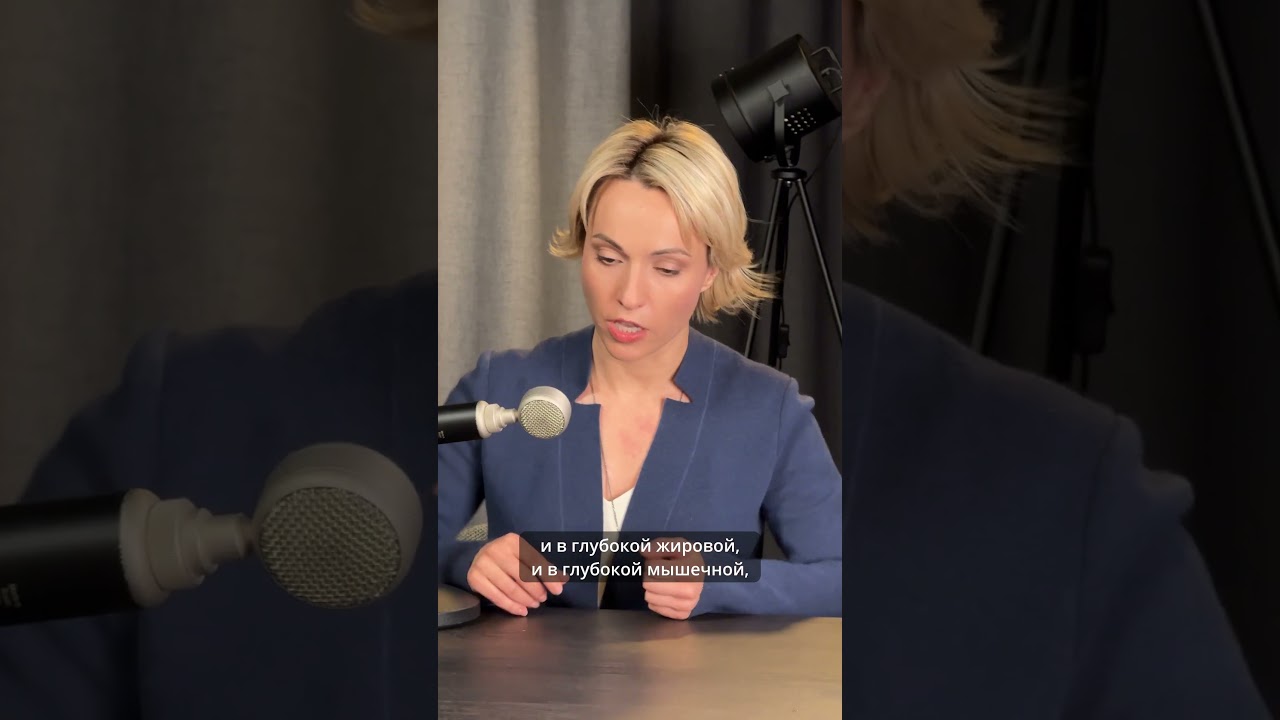 Убрать отёк лица проще, чем кажется👩🏼 #ревитоника #антиэйдж