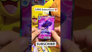 🙏 Please DON’T like! SUBSCRIBE! #pokemon #pov #shorts