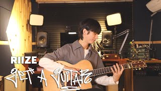 (RIIZE) Get A Guitar - Sungha Jung
