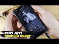 Крутой звук на современном железе. Обзор Hi-Res аудиоплеера FiiO M11