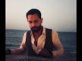 تقسيمه كرد عازف القانون بسام راضي Bassam Rady Music تقاسيم موسيقى 