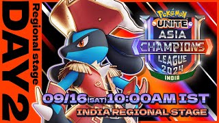 Pokémon Unite Asia Champions League 2024 India League Day 2