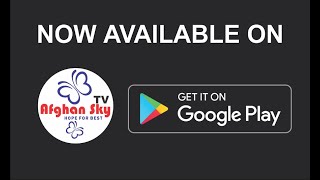 Afghan Sky TV App Promotion screenshot 1