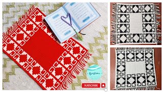 How To Crochet Mosaic (Multiple of 23) - Cara Merajut Sajadah Muka, Sajadah Kecil - Small Prayer Mat