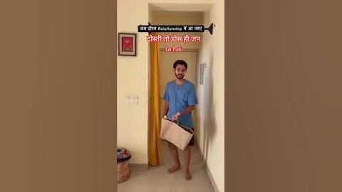 girl friend mela to dost ko chhor deya #funny #comedy #crazycomedy #funnymoment #sorts #comedyskits