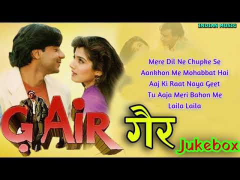 Gair Movie all sons Jukebox  Ajay Devgn Raveena Tandon Amrish Puri Paresh Rawal  indianmusic3563