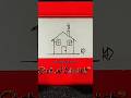 2-Minute House #house #etcheverywhere #etchasketchart #etchasketch #etchartist #art