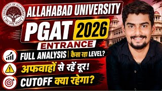PGAT 2026 के पेपर का Complete Analysis, Difficulty  Questions और Expected Cutoff पर पूरी चर्चा।