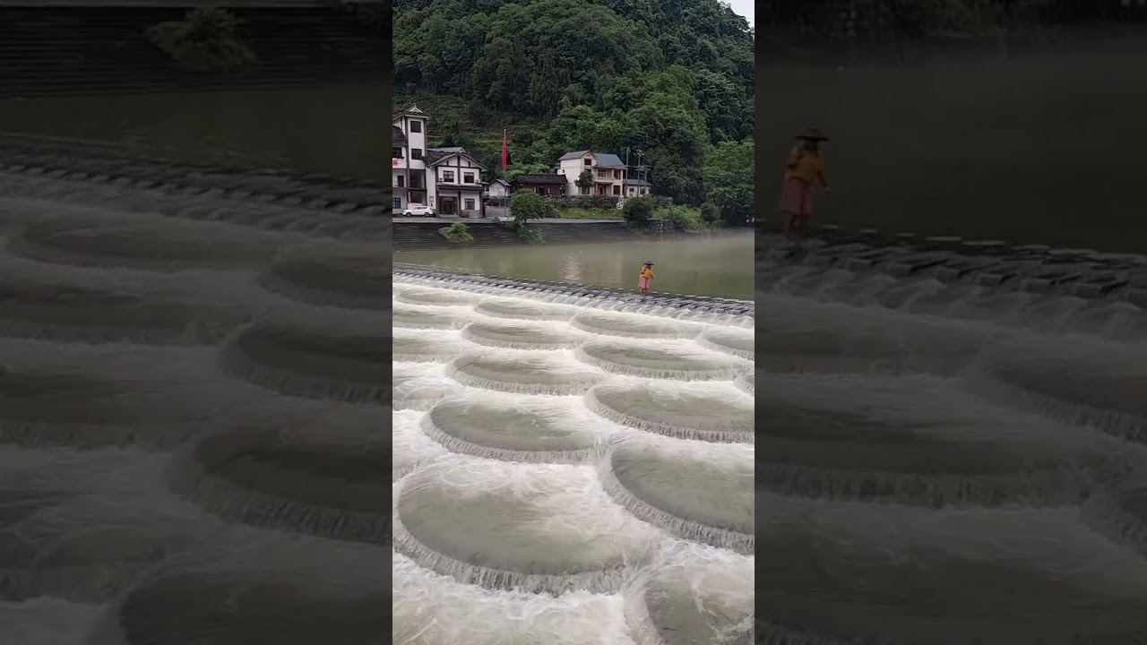 Aikou Fish Scale Dam 
