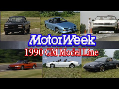 1990 GM 모델 라인 | 레트로 리뷰