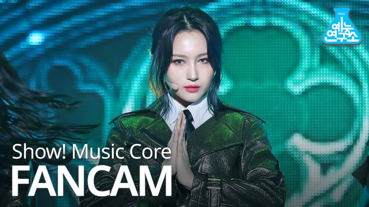シヨン「데자부(Deja Vu)」公式Fancamのサムネイル