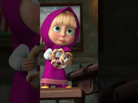 لا خجل لا ضمير Mashabeararabic Shorts Mashaandthebear