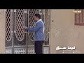 مسلسل طاقة القدر الحلقة الثالثة HD