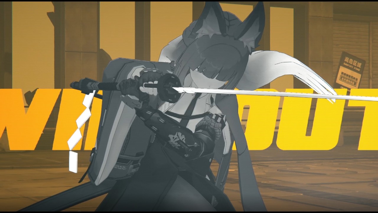 Оборона шиюй, стандарт проходка. Zenless Zone Zero 2026 02 17.