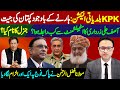 KPK LG Election: PM Imran Khan in action || Maulana Falaz Ur Rehman blam on Establishment