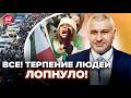 ⚡СЕЙЧАС! ЛЮТЫЕ ПРОТЕСТЫ накрыли ИРАН! Народ УСТАЛ ТЕРПЕТЬ. Силовики НЕ ЖДАЛИ. Ну и НАЧАЛОСЬ. ФЕЙГИН