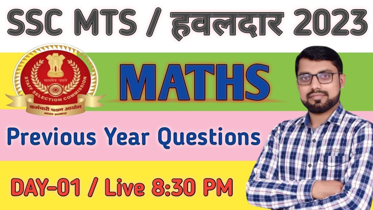 SSC MTS 2023 | SSC MTS MATHS Previous Year Questions | Vikas Umrao Sir ...