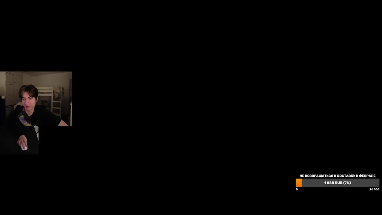 🔴3к поинтов до преда | Apex Legends