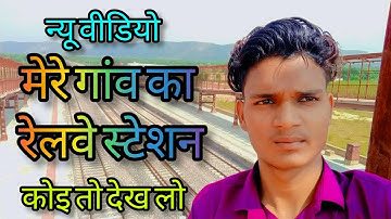 my first vlog ❤️ first viral vlog II @dilrajkhadoliya @ActiveRahul @bablubannavlog