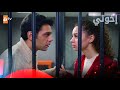 مسلسل إخوتي الحلقة 380 القسم 2 مدبلج Kardeşlerim 