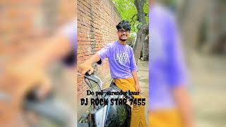 Do pal--surender kaur Dj Rock Star 7455 bollytech club mix 💫 song 