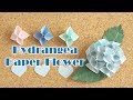 ハート型クラフトパンチで作る立体的なアジサイの花 - How to Make Hydrangea Paper Flower