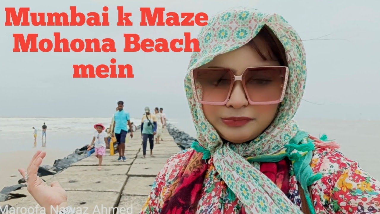 ❤️Mumbai Digha mein | Mohona Sea Beach Digha | Digha sea beach | Mohona Sea beach | Digha vlog