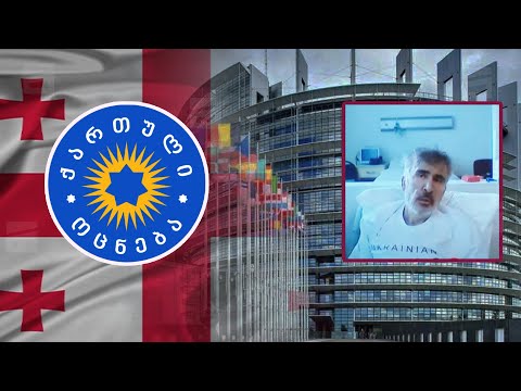 \"სააკაშვილი ციხეში კვდება და ეს საქართველოს მომავალზე დიდ გავლენას ახდენს\"