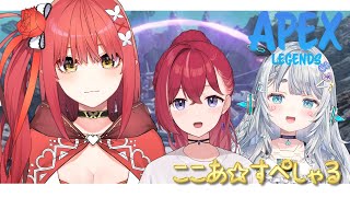 ちょここ様 ときめきコンテンツ on X: 
